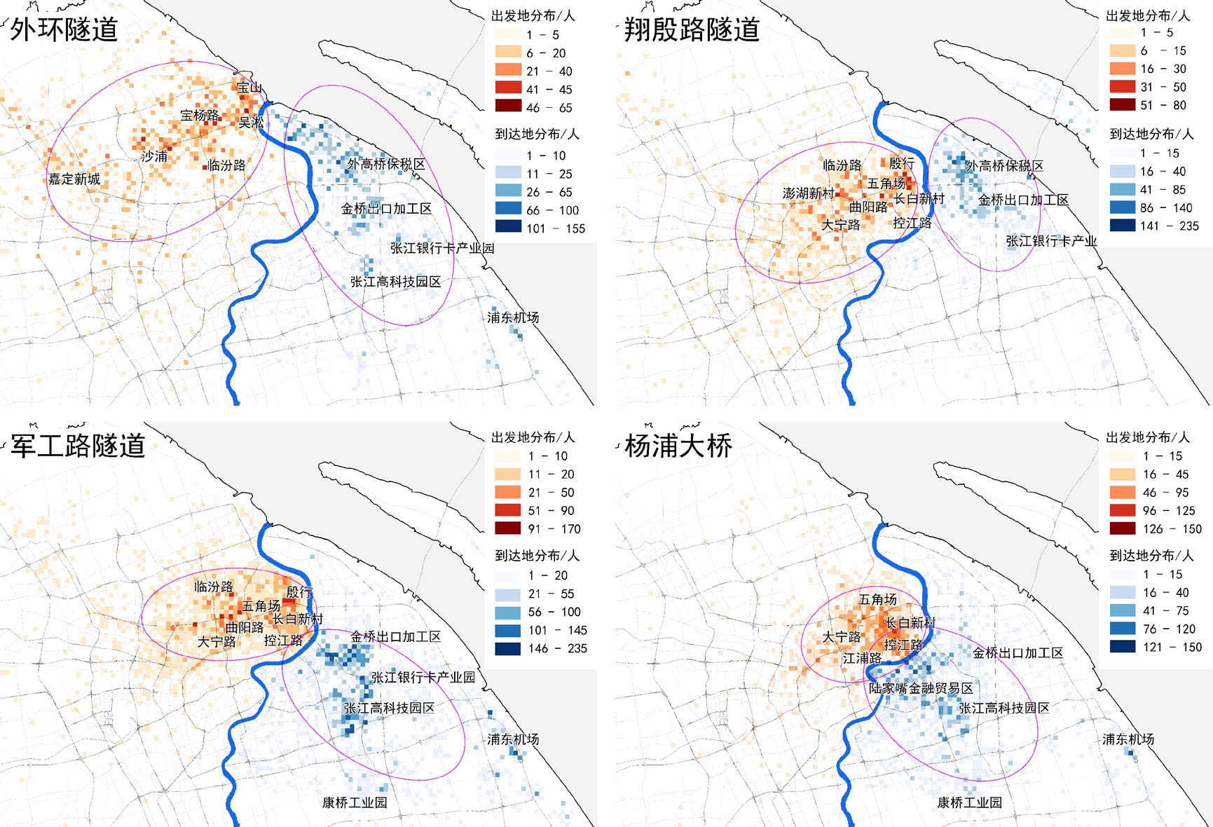 研究区域——上海主要越江隧道的经过人群的出行分布